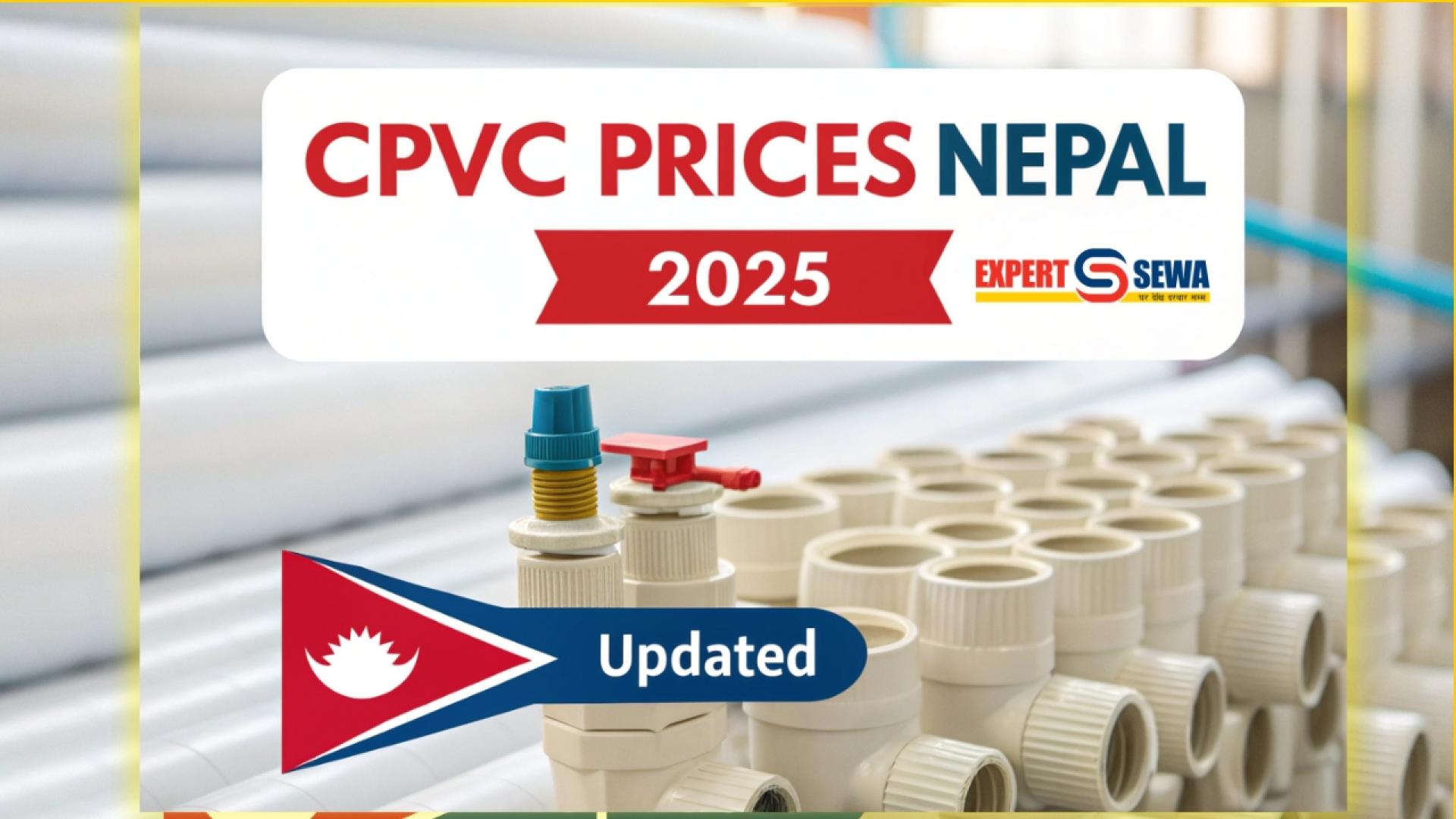 CPVC pipe fittings price list in Nepal 2025
